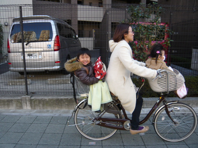 p1050224.bmp