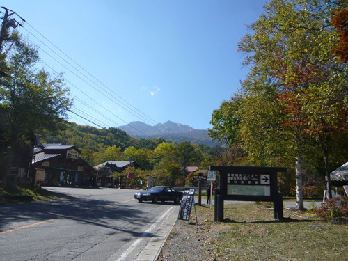 P1170188