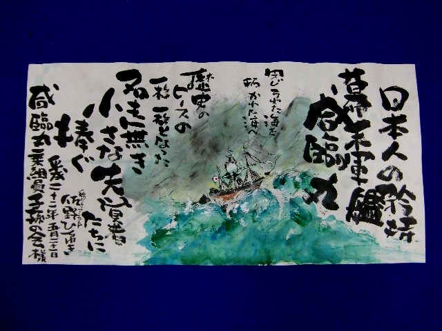 CIMG9633