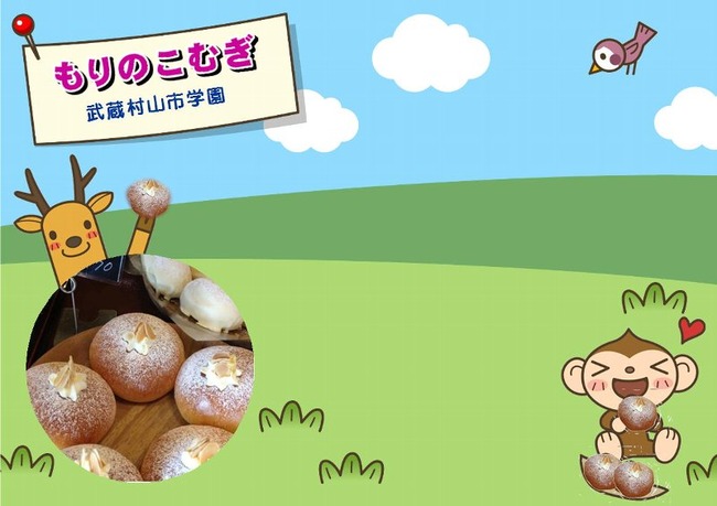 和探訪5