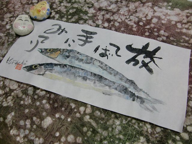 CIMG9898
