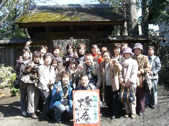 210315basunotabi.jpg