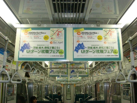 img20090514.jpg