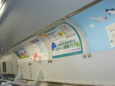 img20090514_2.jpg