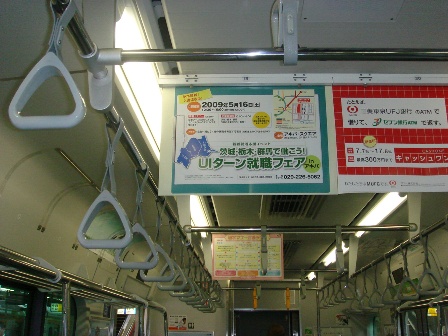 img20090514_1.jpg