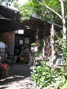 img_5453.jpg