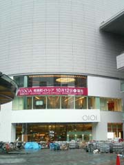 img20070929.jpg