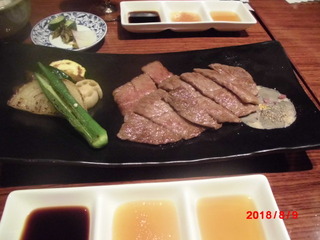 CIMG6717