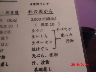 CIMG6324