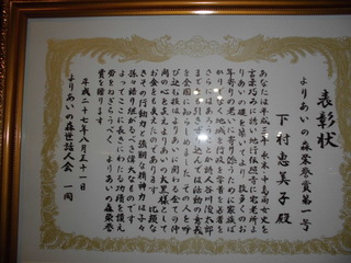CIMG1527