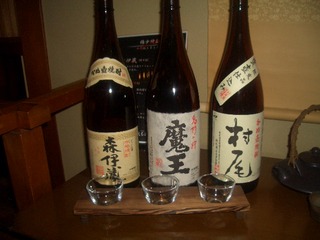 CIMG0145
