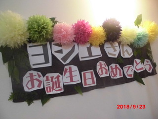 CIMG7033