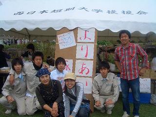 CIMG8952