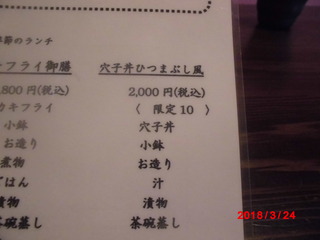 CIMG6325