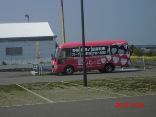 CIMG6323
