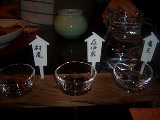 CIMG0140
