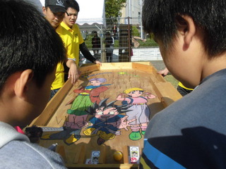 CIMG3522
