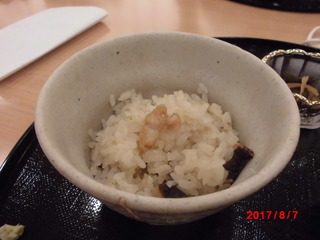 CIMG5496