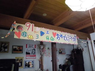 CIMG0206