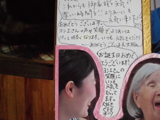 CIMG0213