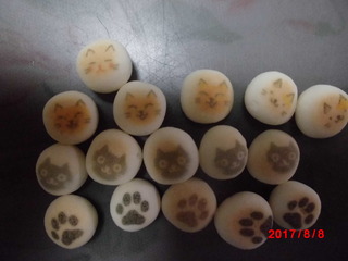 CIMG5514