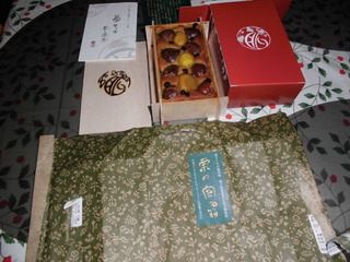 CIMG1066