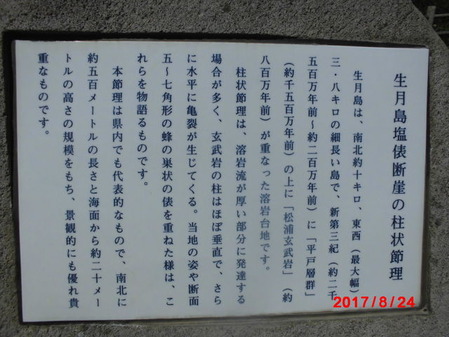 CIMG5574