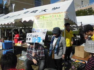 CIMG3518
