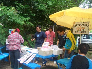 CIMG2003