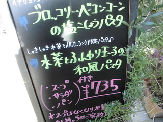 CIMG5917