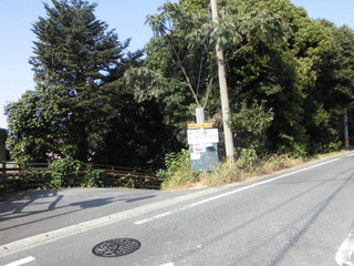CIMG1841