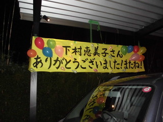 CIMG1539