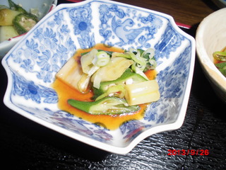 CIMG5341