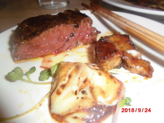 CIMG7068