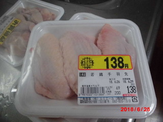 CIMG6559