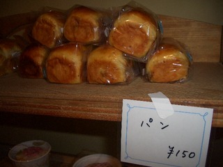 CIMG2780