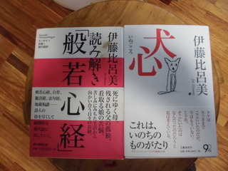 CIMG0318