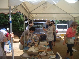 CIMG0368