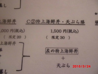 CIMG6326