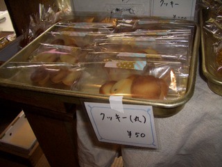 CIMG2791