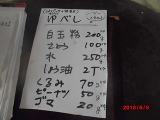 CIMG6522