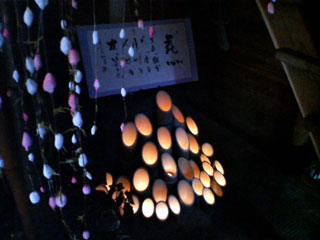 070318_1.jpg