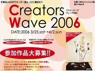 cw20061.jpg