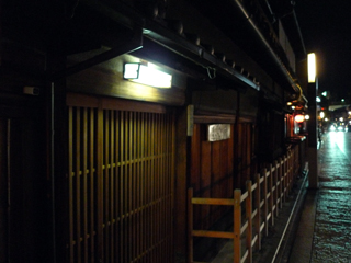 p1000869.jpg