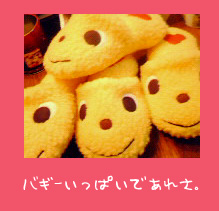 img20060129.jpg