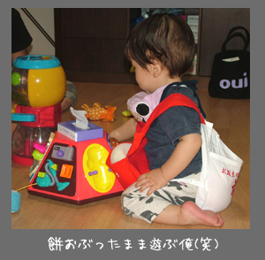img20080928.jpg