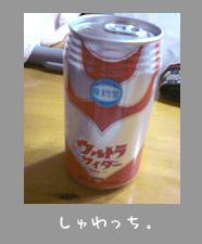 img20090307.jpg