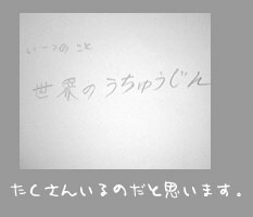 img20071015_1.jpg