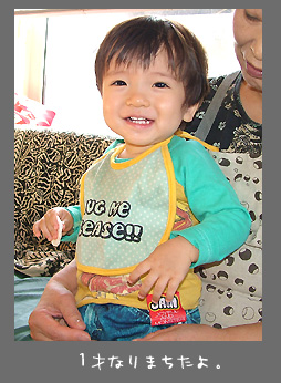 img20080928_2.jpg