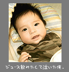 img20080126_2.jpg
